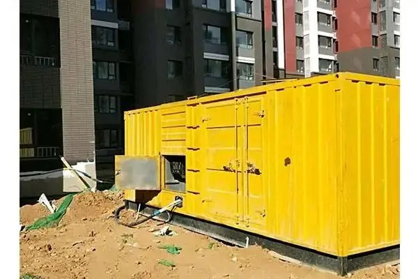 双鸭山300kw 柴油发电机组的功率因数可以调整吗？